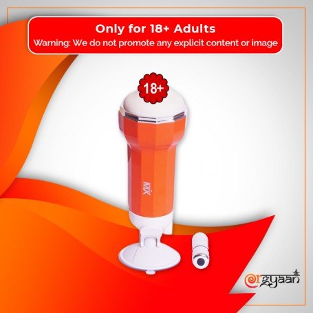 Soft Vibrating Male Stroker MS-066