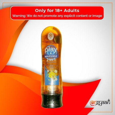 Jaguar Power Play Massage 2 in 1 (With Cherry Extract) CGS-026