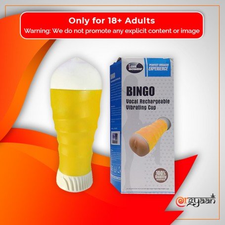Bingo Vocal Rechargeable Vibrating Cup MS-059