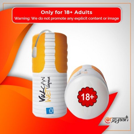 VULCAN WET VAGINA MS-057