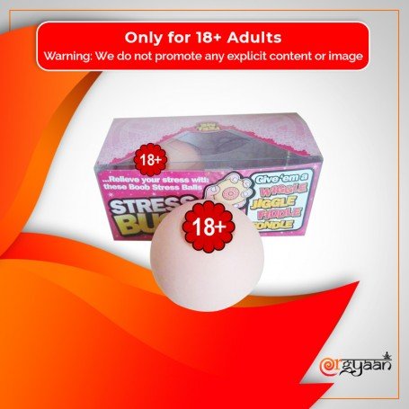 Silicone Squeeze Breast Ball SBP-004