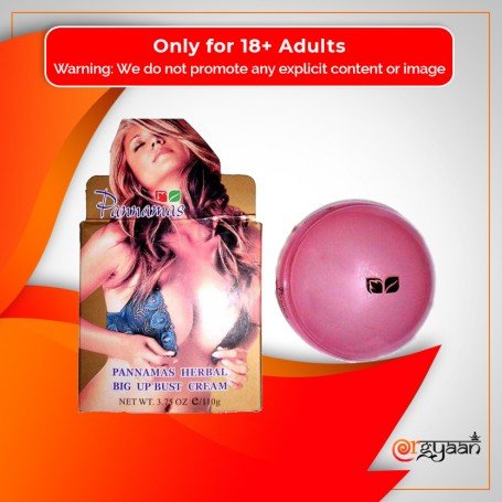 Pannama's Herbal Big-Up Bust Cream BEC-001