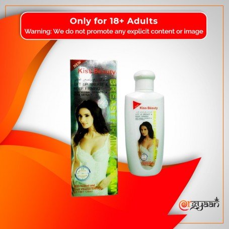Kiss Beauty Breast Enlarging Cream(120ml) BEC-005