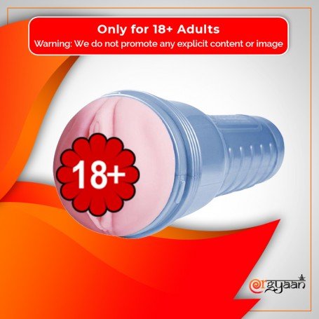 Pink Lady 4 Speed Vibrator MS-033