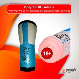 QingZheSheng Super Tight Vagina Stroker MS-035