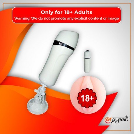 Comfortable Waterproof Hands Free Vibrating Male Stroker MS-038