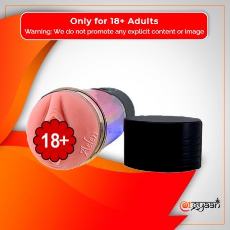 Youcups dance girl vagina MS-042