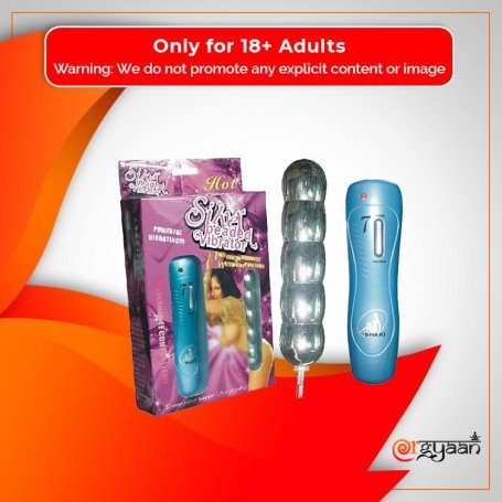 Silver Beaded Anal Vibrator-BIG AD-011