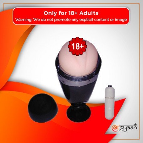 Super Pink Male Vibrating Male Stroker MS-047