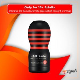 Strengthen Friction TENGA Deep Throat Oral Sex Male Stroker MS-036