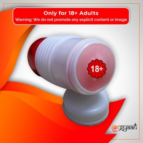 YIMEI - New Adult Concept Male Stroker Cup MS-021