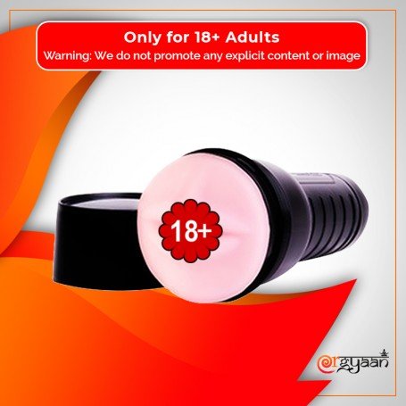 Male Stroker Deep Throat Mouth MS-017