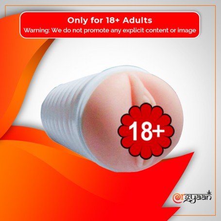 HUAN MEI Pocket  MS-007