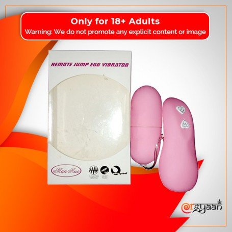 Remote Jump Egg Vibrator BV-033