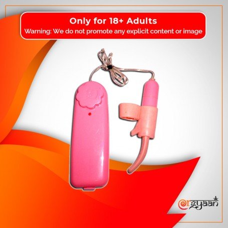 Tingling Tongue Bullet Vibrator BV-021