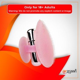 Seducive Pussy Vibrator BV-018