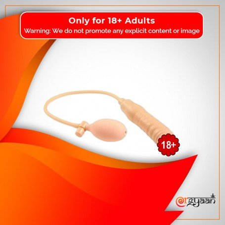 Pump Up Peter Sex Flesh Realistic Non Vibrator RSNV-024