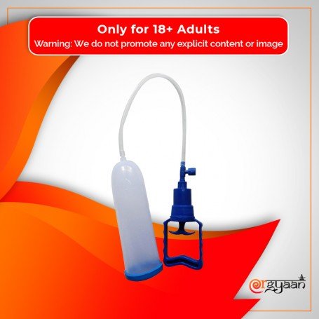 Power Penis Enlargerment Pump Delux Quality V2 PE-007