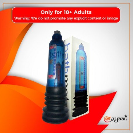 Bathmate Hercules Male Enlargement Penis Pump PE-013