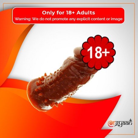 Choco Sleeve PES-004