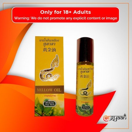 Thai herbal massage yellow oil THP-001