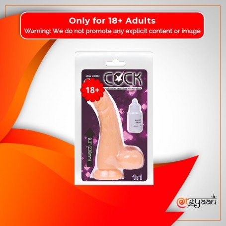 Baile Realistic Vibrator with Suction Base RSV-109